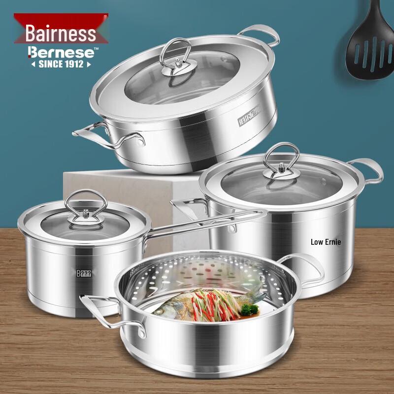 Bernis SAS Classic 4-Piece Cookware Set