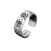 Zen Ring Adjustable Men's Retro Thai Silver Cross Design