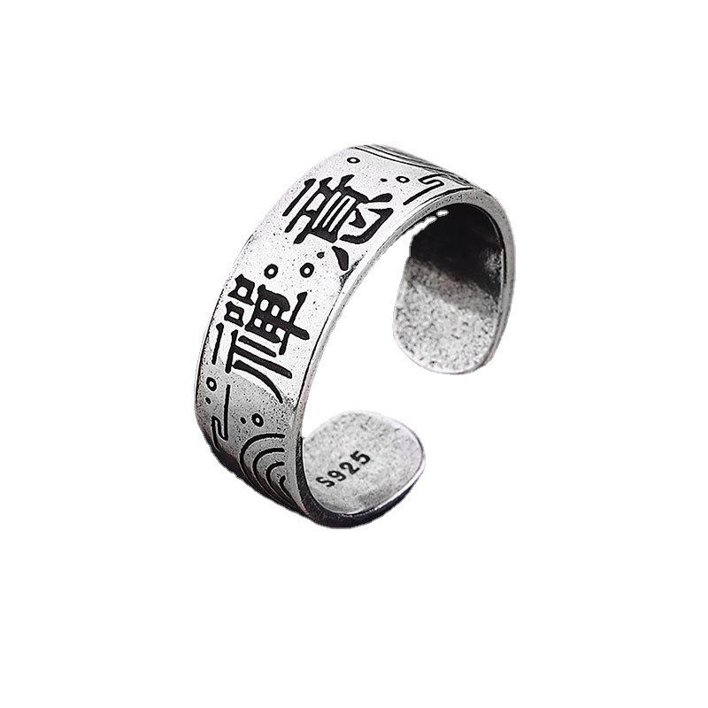 Zen Ring Adjustable Men's Retro Thai Silver Cross Design