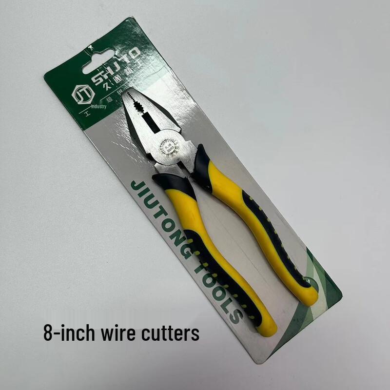 Beiyou 8-inch European Style Wire Pliers CN plug (adapter included) 8 inch