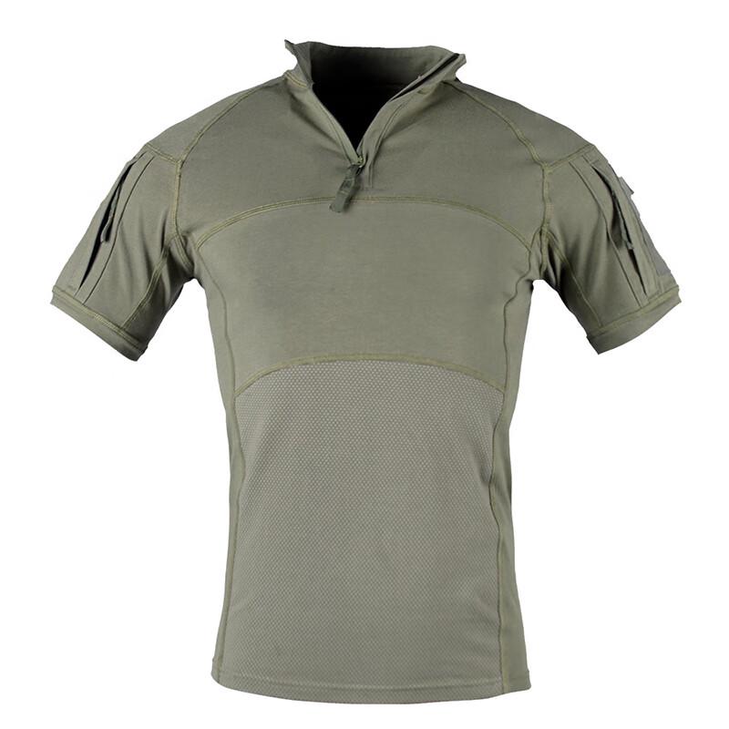 G4 Knit Short Sleeve Tactical Frog Suit