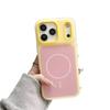 Dual-Tone Magnetic iPhone 17 Pro Max Case - Premium Protection