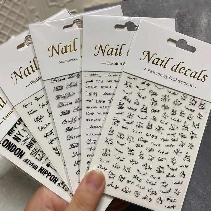 

Gold-Plated Black Adhesive Nail Sticker English letters [Black 5]]