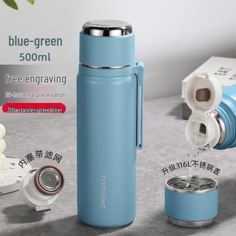 FUGUANG 316L Stainless Steel Portable Insulated Tea Tumbler