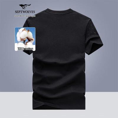 Men's Pure Cotton Short Sleeve T-Shirt