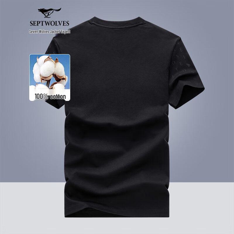 Septwolves Men s Pure Cotton Short Sleeve T-Shirt 175/92A/XL