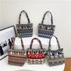 2025 Spring New Tassel Women's Bags Fashionable Ethnic Style Contrasting Colors Large-capacity Niche Women's Bags Shoulder Bags Tote Bags