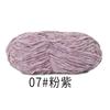 100% Polyester Chenille DIY Crochet Scarf and Shoes Hand-Made with Dye Pattern Use for Weaving Features Violet Bear Hook
