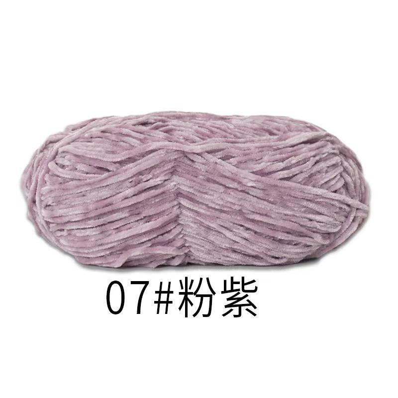 100% Polyester Chenille DIY Crochet Scarf and Shoes Hand-Made with Dye Pattern Use for Weaving Features Violet Bear Hook