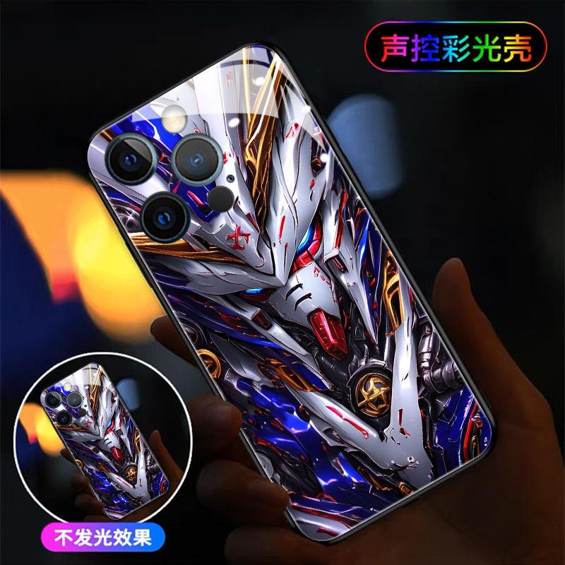 Applicable To Mecha Up To the New Apple 17 Mobile Phone Case 15plus Incoming Call Luminous Iphone16promax Men's Models