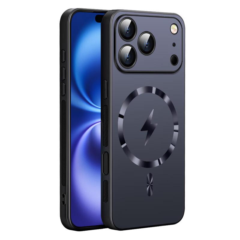 iPhone 18 Pro Magnetic AG Frosted Protective Case