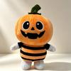 Halloween Pumpkin Plush Toy With Short Pile Velvet For Holiday Decoration And Gift