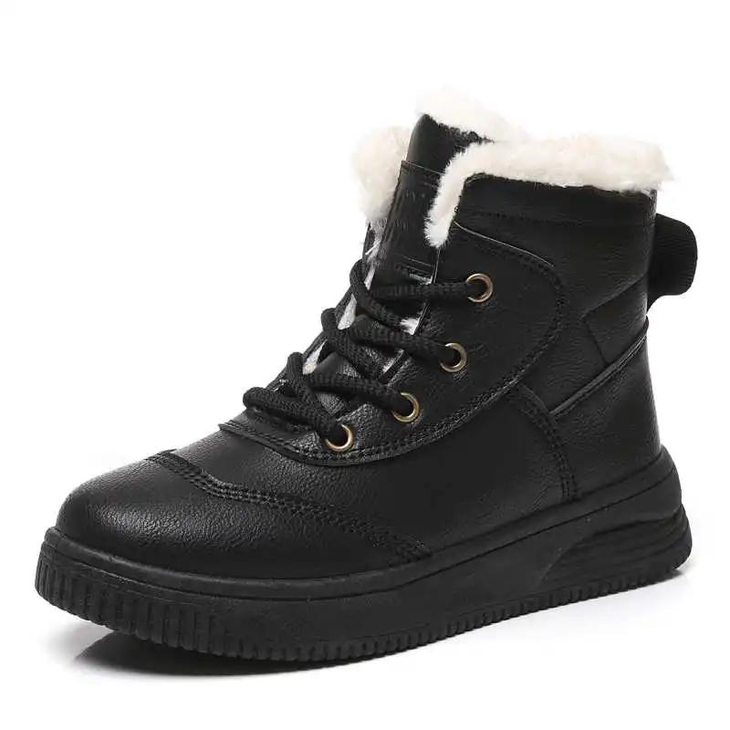 

Мода Не Скользит Платформенные Баскетбольные Бренды Женские Балетки Радужные Кроссовки Женские Женские Кеды для Скейтборда Спортивные Ведущие Баскетбольные 35