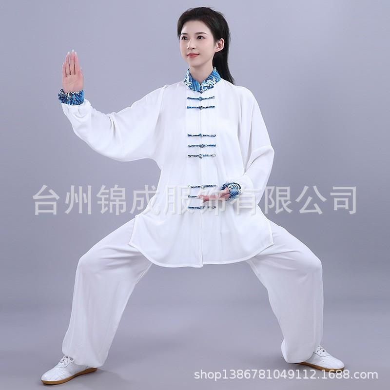 Womens Breathable Cycling Jersey Martial Arts Training Performance Thin Outerwear