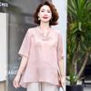 LANGSHA Women's Summer Chinese Style Chiffon Top