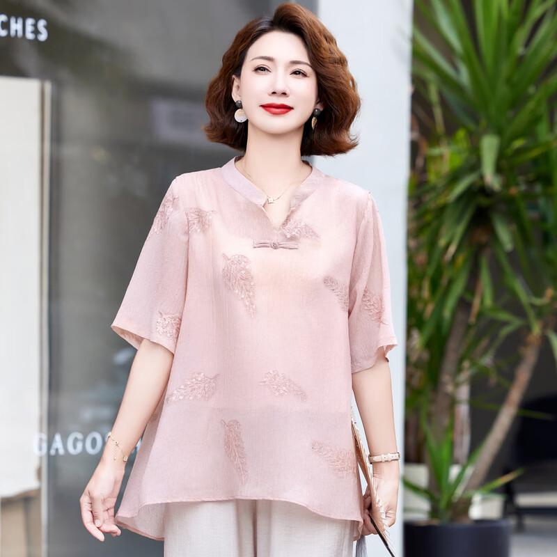 LANGSHA Women's Summer Chinese Style Chiffon Top