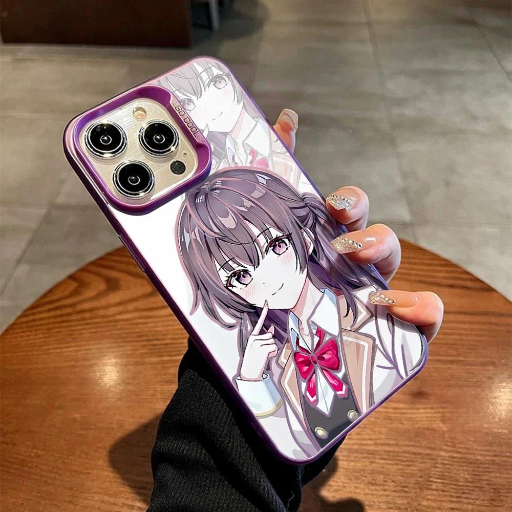 Kawaii Anime Girl Alya Phone Case For IPhone 16 15 14 13 12 11 Pro Max X XR XSMAX 8 7 Plus Candy Matte Shockproof Back Cover