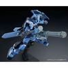 HGUC 1/144 Pale Rider (Space Combat Version) [Reissue] (Premium Bandai Exclusive)