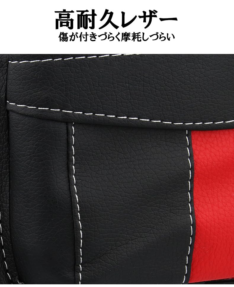 Seat Side Pocket Car Storage Box Pocket Tissue Case PU Leather Interior Customization Braided Design Accessory Leather Console Storage Case x Dress-up
