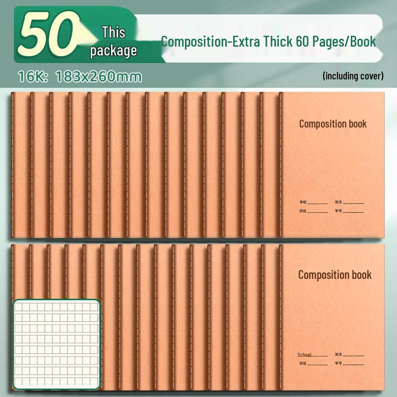 B5 Composition Notebook - Extra Thick, 400 Squares for Grades 2-6, First Semester, Elementary School, Language Arts.