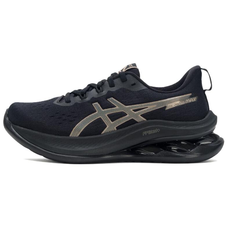 Asics Gel-Kinsei Max Comfortable Versatile Breathable Running Shoes Women Running Shoes Black 1012B975-001