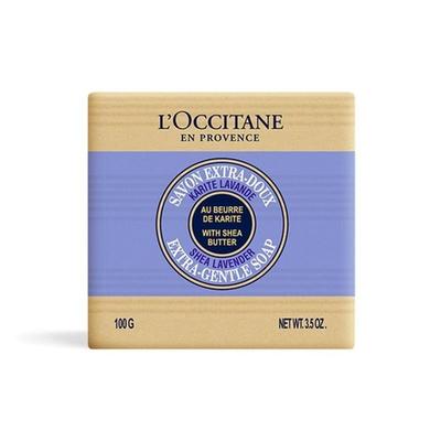 Shea Butter Soap - Lavender 100g