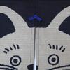 Kyoto Lucky Curtain with a Navy 83cm Wide x 90cm Made in Japan Maneki-neko (Lucky Cat) Design, Blue, 100% Cotton, Long,