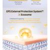 APLB - Exosome Retinol EX Cream Set
