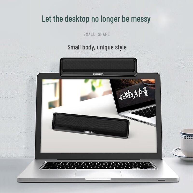 Philips SPA2100 Bluetooth 5.0 USB Powered Desktop Speakers