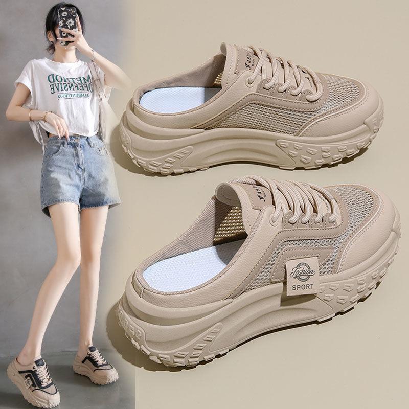 Soft-soled fashionable versatile half-slippers spring and summer breathable bag head slippers new Korean version of little white shoes