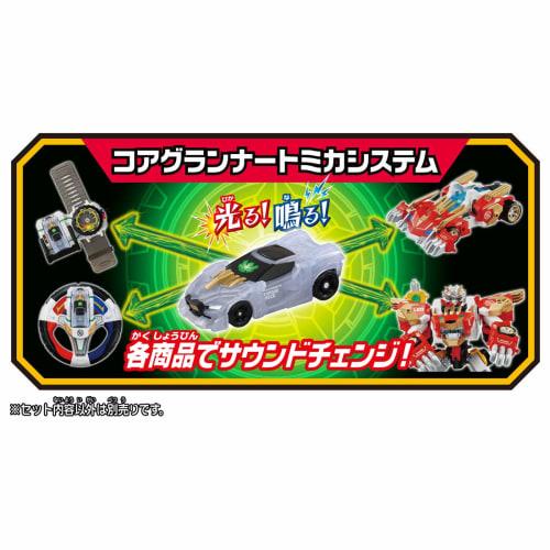 Tomica Earth Granner CG05 Core Granner Leo Torque Lock Tomica