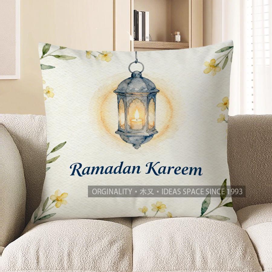 2D Ramadan Kareem Lantern Floral Throw Pillow Pattern Cushion Cover Suitable For Sofa Bedroom Car Pillow Cover