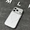 Applicable to iphone18ProMax mobile phone case matte original color ultra-thin magnetic suction Apple 17 protective case PC hard case