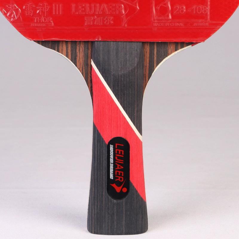 Top Quality Table Tennis Racket Training and Competition Carbon Offensive High-elasticity 7 Star Ping Pong Paddle