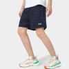 Under Armour Quick-Drying Breathable Running Training Printed Knit Shorts Unisex Shorts Dark-Blue 21500231-409