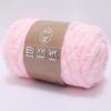 250G Nordic ins super thick wool, scarf blanket thread, chenille wool DIY hand-woven Icelandic wool thick thread