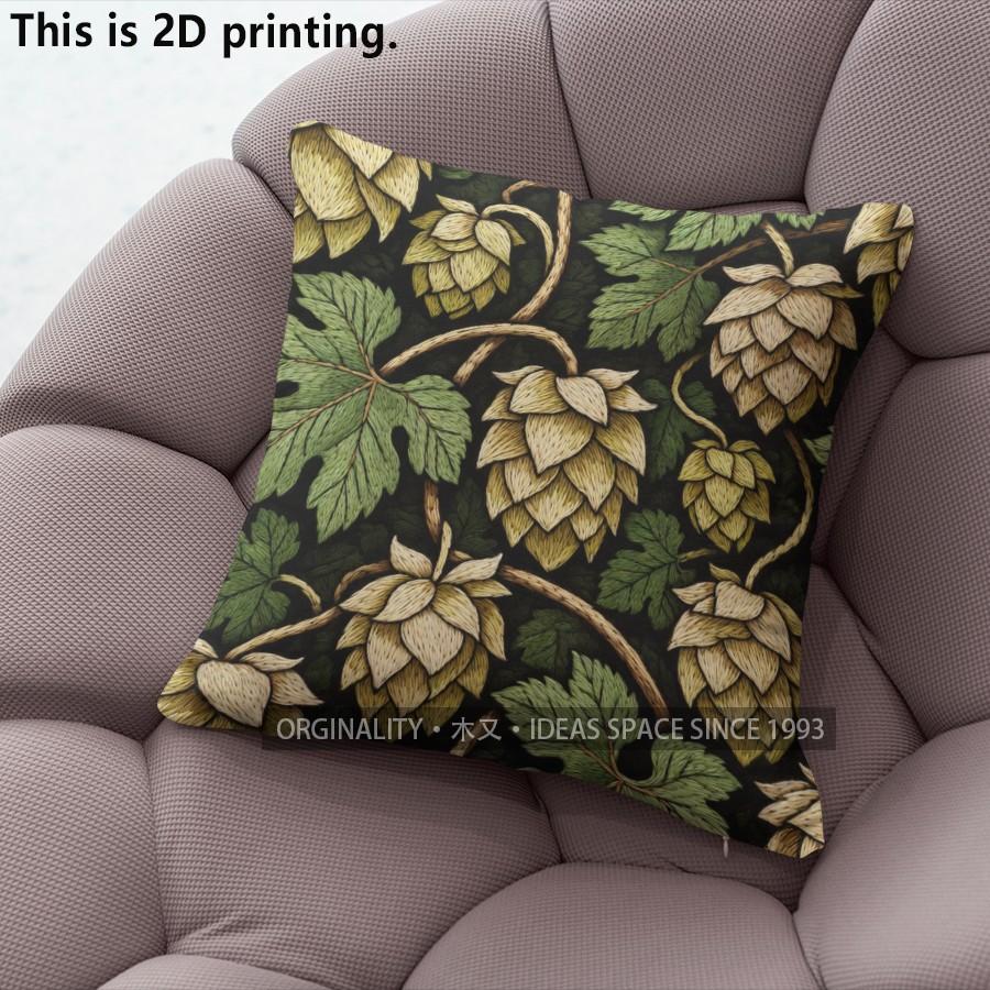 Vintage Hopfen Blumen Kissenbezüge Muster Kissenbezug Geeignet für Sofa Schlafzimmer Auto Kissenbezug