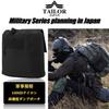 Foldable Dump Waist Magazine Utility Compact Large MOLLE 1000D BLACK [TAILOR JAPAN] Pouch, Airsoft, Military, Pouch, Pouch, Pouch, Storage, Foldable,