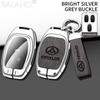 Auto Smart Key Fob Cover Case Key Ring Fit For Saic Maxus G10 G60 G50 Plus D60 G10 G20 T60 T70 Rv V90 Euniq5 D90 2-Dt1 Auto Accessories