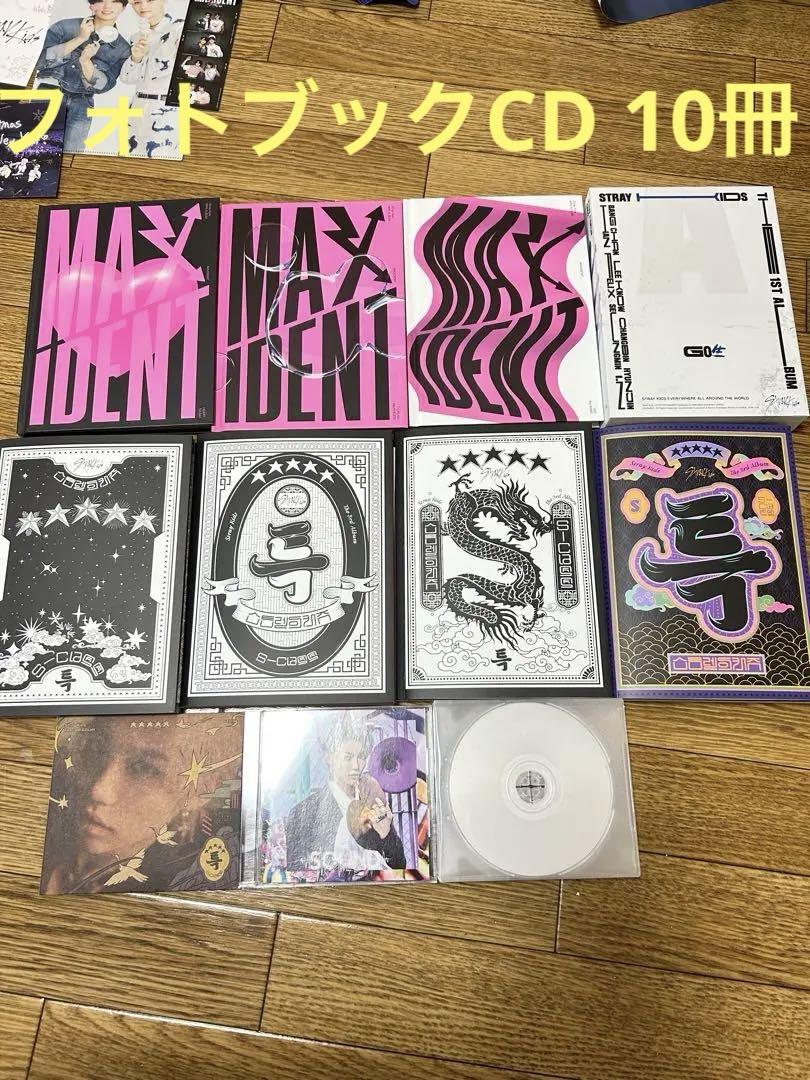 

[USED] Stray Kids MAXIDENT Special Edition CD