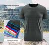 2022 Ice Silk Quick-Dry Plus Size Men's Loose Casual Crew Neck Short Sleeve T-Shirt