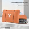 Lantu Automobile Lumbar Support Pillow for Zguang Zhiyin Dreamer - Multi-functional Pillow & Headrest