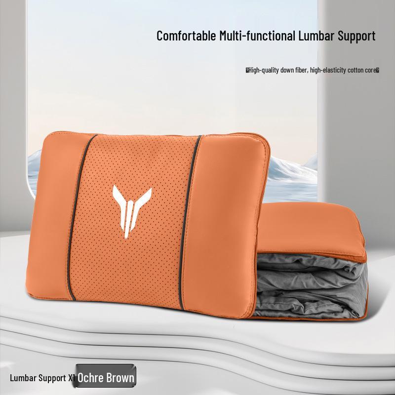 Lantu Automobile Lumbar Support Pillow for Zguang Zhiyin Dreamer - Multi-functional Pillow & Headrest