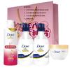 Repairing Hair & Body Care Gift Set