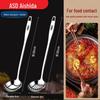 304 Thickened Stainless Steel Long-Handled Soup Ladle - Large Serving Spoon for Porridge, Congee, Soup, Hot Pot, and Skimming.