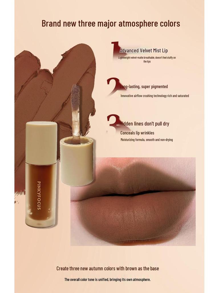 PINKYFOCUS Mist Dusk Matte Velvet Lip Glaze Set - Autumn/Winter Collection