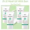 Medi UV Mild Sun 50ml X 4_HY (18901816)