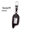 MAGICAR M7 Remote Control Genuine Leather Key Case and Keychain for Russia