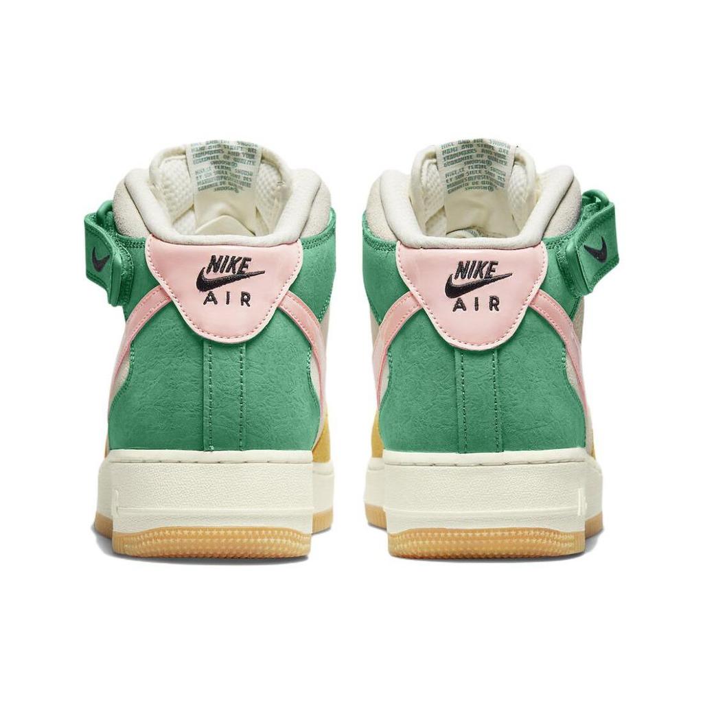 Nike Air Force 1 Mid Vivid Sulfur Rush Orange Men Sneakers White Coconut-Milk Bleached-Coral DR0158-100