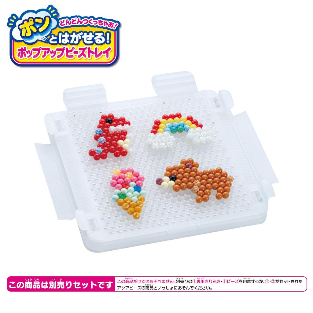 Aquabeads Sold Separately Tool Bead ST Mark Certification Ages 6 and Up Toy Water Sticking with Water Making Toy Aquabeads EPOCH EPOCH [Popup Tray]